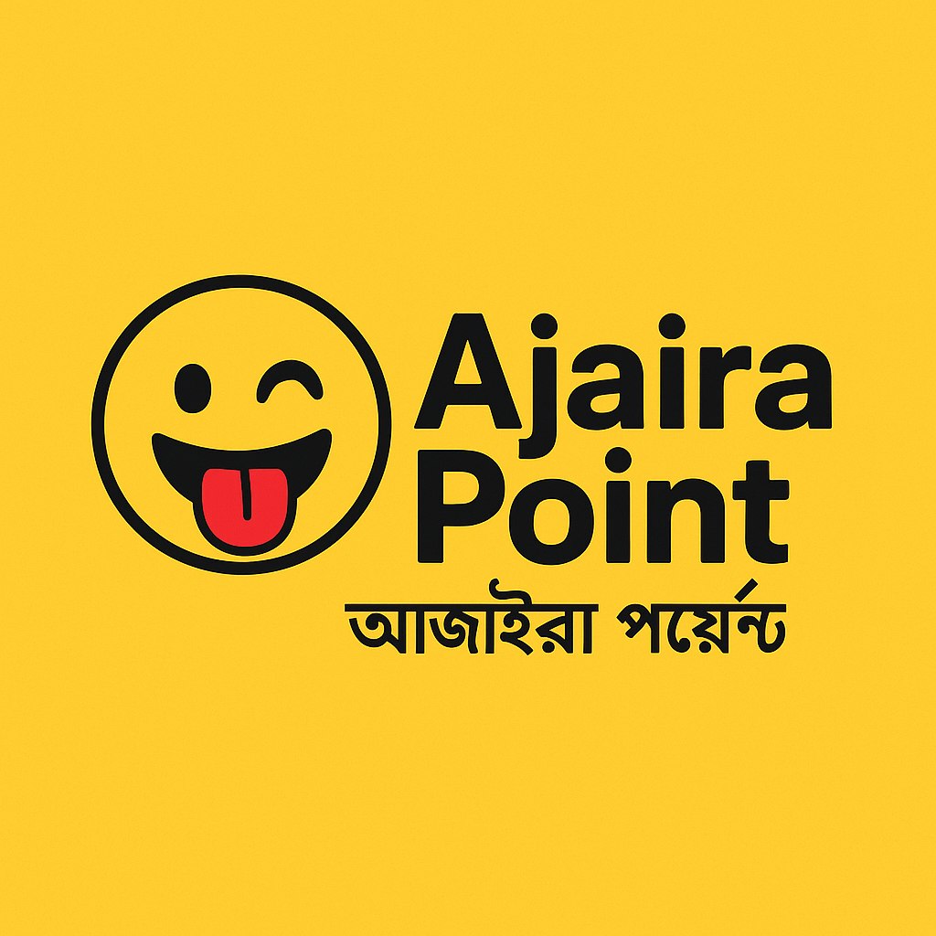 AjairaPoint